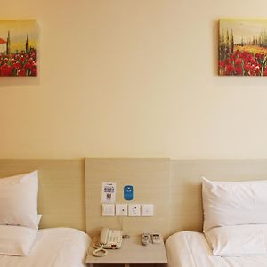 Mainland Chinese Citizens Twin Room